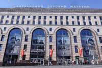 В Центральном Детском Магазине на Лубянке эвакуируют посетителей из-за вспыхнувшего пожара