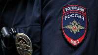 Полиция отказалась помочь девушке, которую шантажировали нюдсами и принуждали к продаже наркотиков