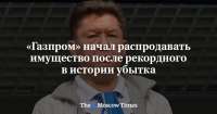 СМИ2: Новостной Агрегатор