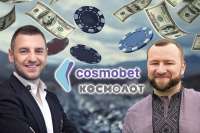 Михаил Зборовский в роли «фунта»: как Cosmolot Сергея Токарева «мимикрирует» под легальный бизнес