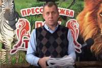 Крымский бизнесмен Олег Зубков добился своего ареста