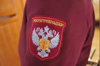 В Якутии зарегистрирована вспышка сальмонеллеза после празднования Ысыаха Олонхо