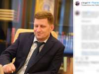 Резал 