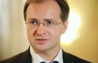 Мединского «пустят» по «Меандру»