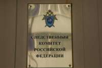 Экс-глава УСБ Алексей Васильев скрывается от следствия