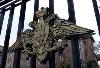 ГВСУ находится под угрозой из-за многомиллионных исков, поданных Министерством обороны, и подозрений в коррупции