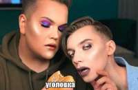 Андрея Петрова и Игоря Синяка проверят на пропаганду ЛГБТ