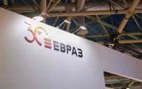 Россия приступила к фактической национализации «Евраза» через судебную систему