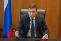 Евгений Куйвашев лоббирует интересы олигарха Вексельберга