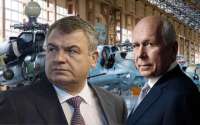 Прилетит Сердюков в голубом вертолете