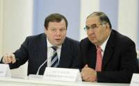 Лоббирование со стороны Орбана и Фицо способствует обходу санкций ЕС российскими олигархами