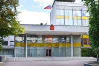 Беспилотник сбросил емкость с краской у входа в российское посольство в Швеции