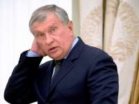 Пять этажей за два миллиарда — новая квартира Игоря Сечина