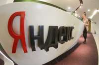 Как российские олигархи скрывают свое богатство с помощью \