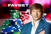 Букмекерская компания FavBet и её российские корни: каким образом двойное гражданство Андрея Матюхи помогает укрыться от украинского законодательства