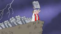 Путин и Конституция: новая карикатура Сергея Елкина