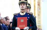 Собянин поздравил москвичей с 25-летием Конституции РФ