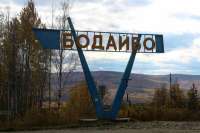 Золотодобывающие компании не обращают внимания на транспортные проблемы города Бодайбо в Иркутской области