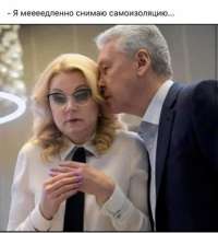 Давай сегодня без перчаток...