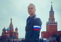 Суд в Ставрополе оштрафовал россиянина за то, что он уподобил Шамана нацистам