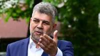 Премьер Румынии Чолаку уходит в отставку после победы Симиона на выборах