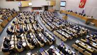 Архитектура нового надзора