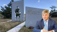 Что нам стоит хлев построить, или губернаторские хроники 