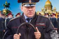 Московская кувалда в петербургском главке МВД