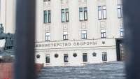 Лес на миллионы