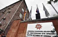 В Армении правоохранительные органы осуществляют обыски в главном офисе компании «Электрические сети Армении»