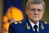 Внук Юрия Чайки купил компанию «Фруктовый дар»