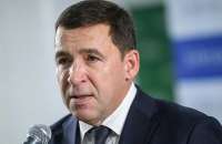 Дело бывшего губернатора Евгения Куйвашева может стать сигналом к смене элит в Москве