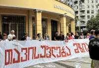 A court in Georgia has given journalist Mzia Amaghlobeli a two-year prison sentence