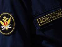 Пять лет за еду