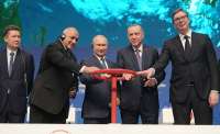 Российский газ для «Инициативы трех морей»