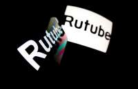 Убыточная платформа Rutube пытается компенсировать потери через суд с «МТ-Интеграцией»