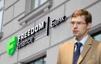 Turlov’s “PiraMMMida”: legal proceedings, affected individuals and suicides among investors
