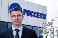Борис Эбзеев и «Россети»: как миллиарды растворяются в проводах