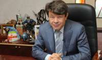 Проверка БКС Банка