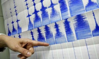 В Красноярском кране произошло землетрясение магнитудой 4,4