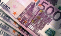 Курс евро упал ниже 59 рублей