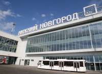 Воздушная гавань в Нижнем Новгороде снова временно прекратила функционирование