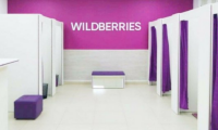 Wildberries ввела массовые штрафы за отказ от товара