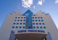 Природнадзор уличил \