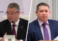 Коррупционный клан чиновников в Ставрополе привел к губернатору