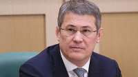 «Дорожные дрязги» Радия Хабирова