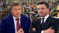 Тайное кладбище Воробьева для Путина