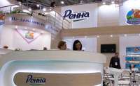 Компания из группы «Ренна-Холдинг» была замечена Россельхознадзором в продаже подозрительной молочной продукции