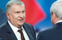 Тяжелое время ответственности Сечина