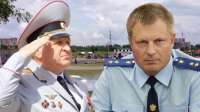 Краснов мстит разоблачителю земельных махинаций